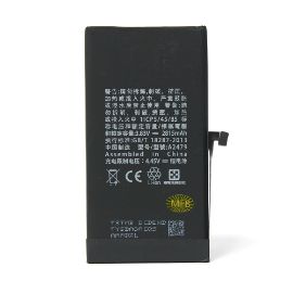Baterija Teracell za iPhone 12/12 pro