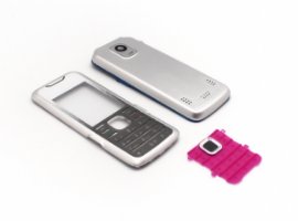 Slika Maska za Nokia 7210sn siva sa tastaturom
