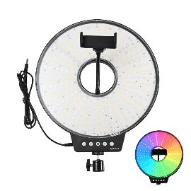 Slika LED lampa RGB MJ261 sa drzacem za mobilni telefon