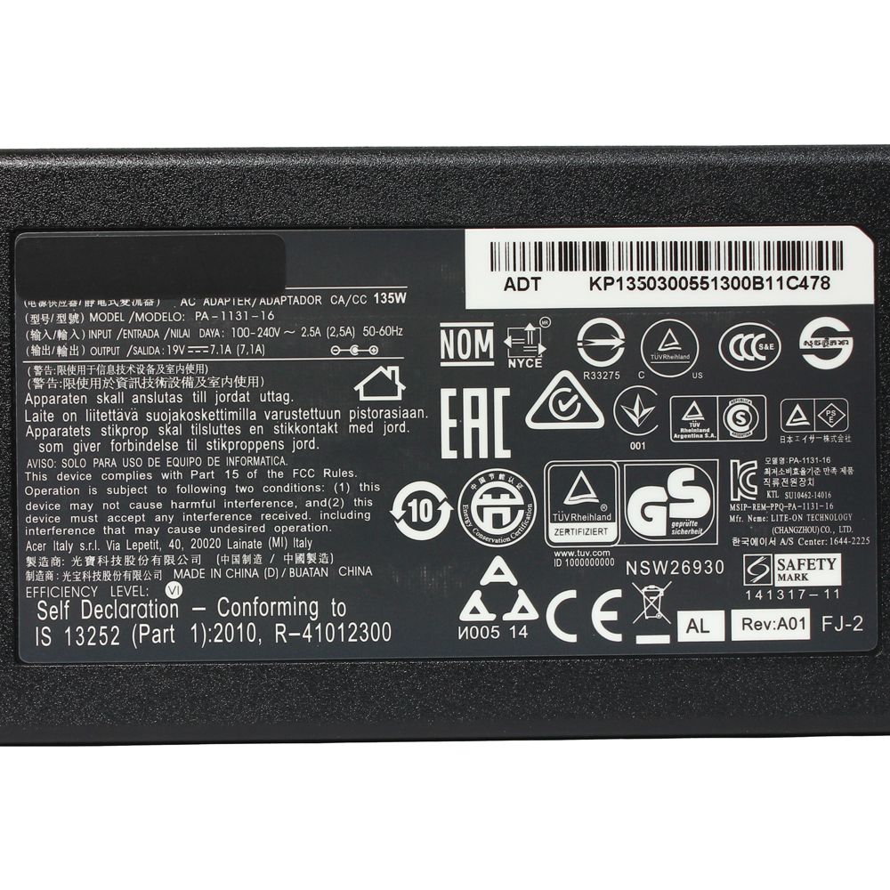 Slika Punjac za laptop Acer 19V 7.1A (5.5*1.7) ugao 90 slim