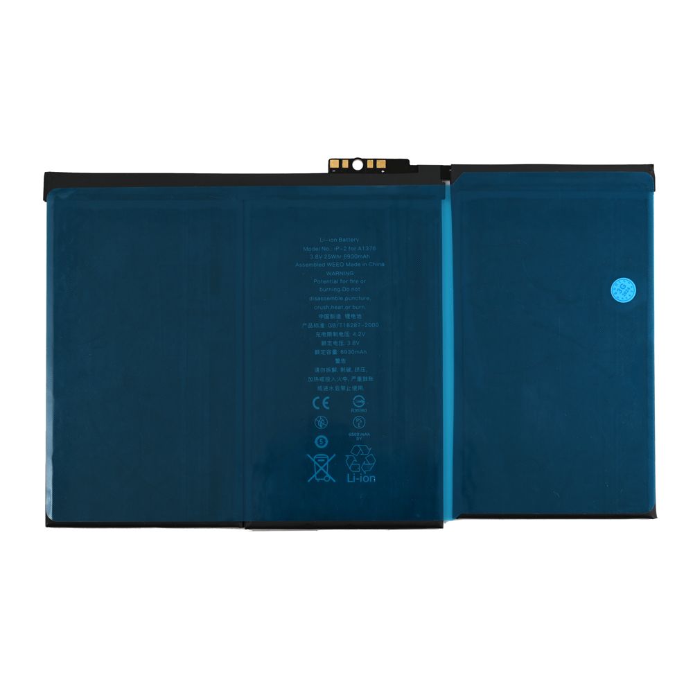 Baterija standard za iPad 2