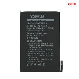Baterija Deji za iPad Mini 4 (5124mAh)