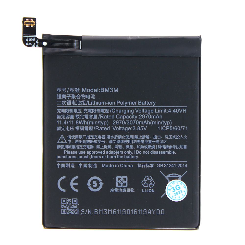 Baterija standard za Xiaomi Mi 9 SE (BM3M)