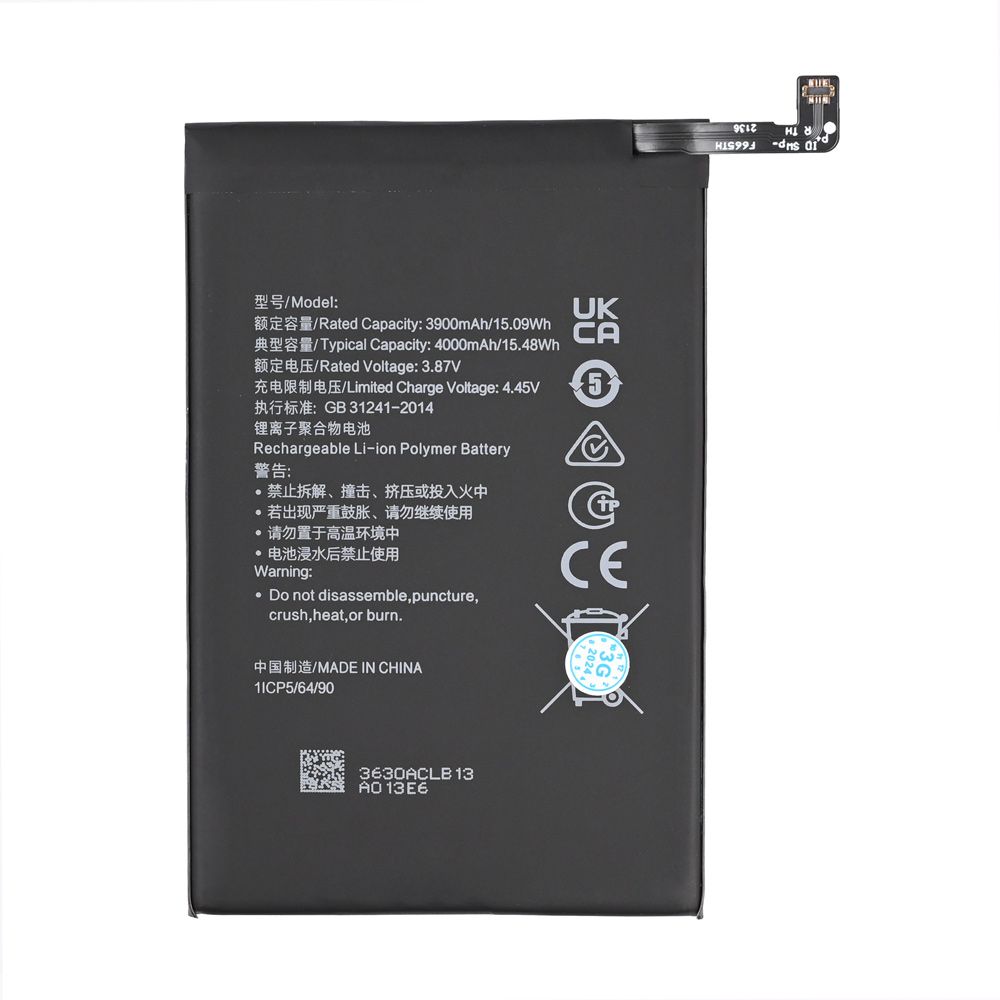 Baterija standard za Honor X7a