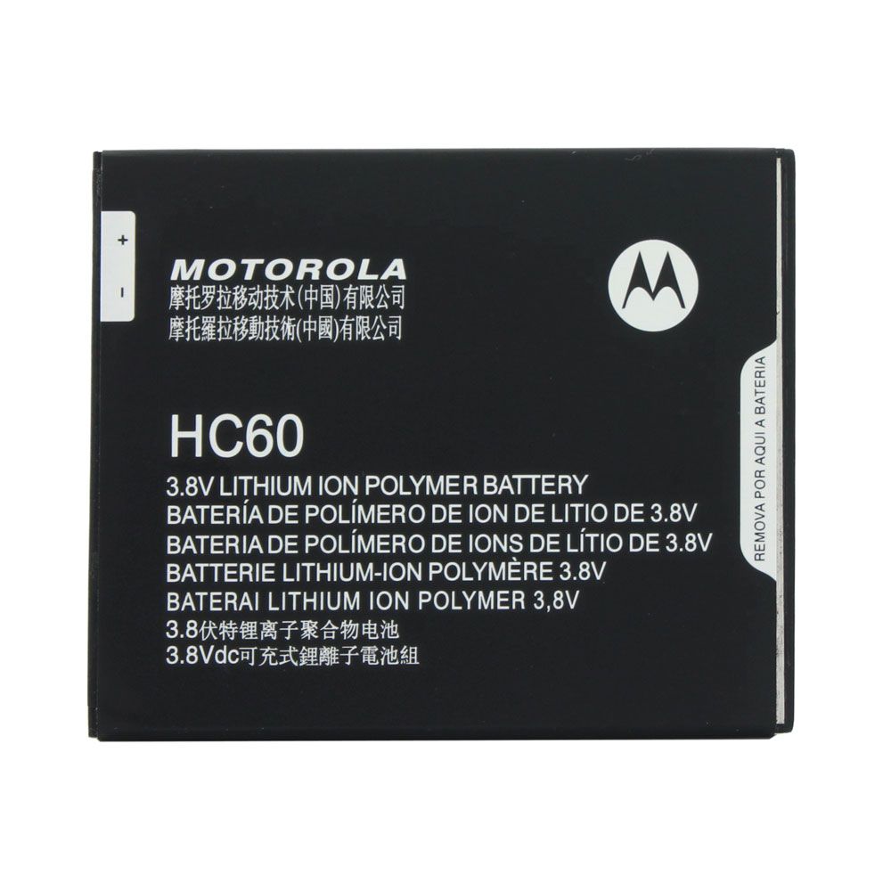 Baterija standard za Motorola Moto C Plus HC60