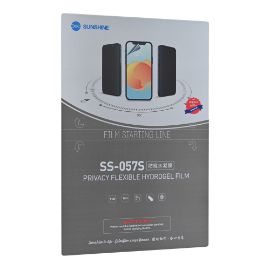 Slika Folija za masinu za secenje SUNSHINE SS-057S privacy glossy
