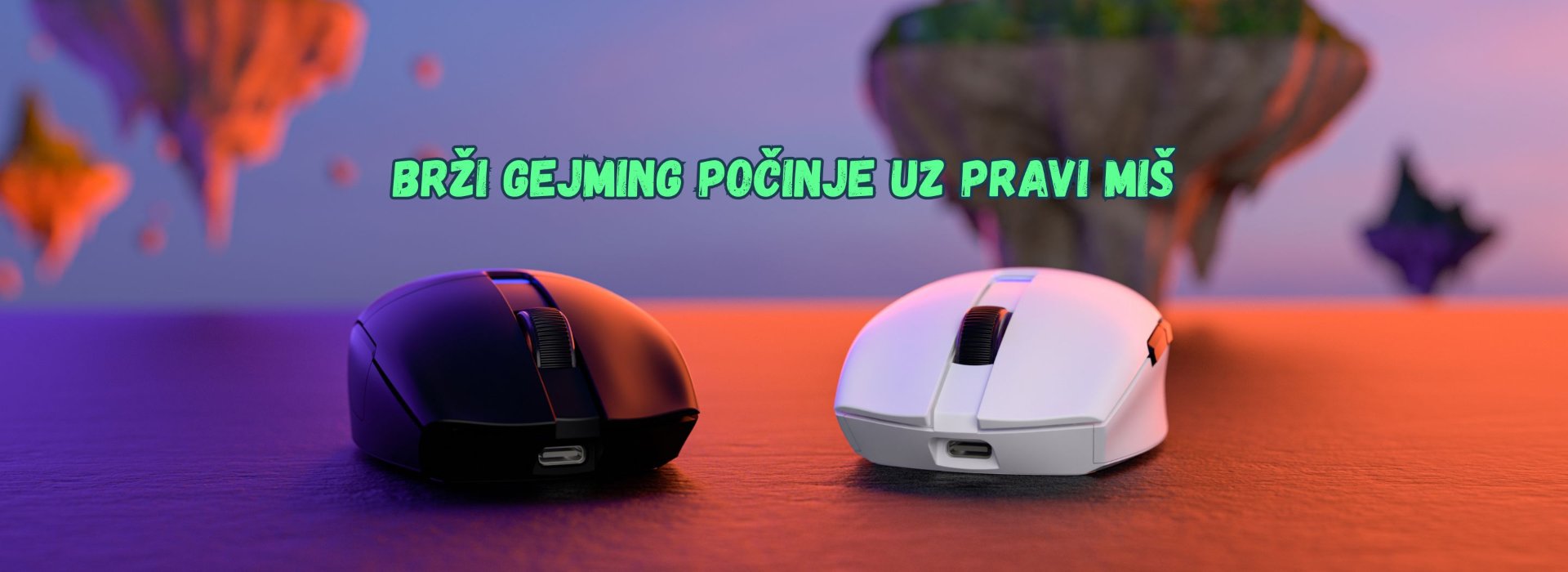 Baner 2